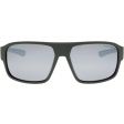 Okulary GOG SAHIL / GREY (E290-2P)