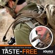 Bukłak SOURCE TACTICAL GEAR WLPS 3L LOW PROFILE FOLIAGE