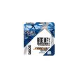 Żywność liofilizowana MX3 NUTRITION WOŁOWINA PO BURGUNDZKU Z MAKARONEM 130G