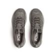 Buty męskie MERRELL MOAB SPEED 2