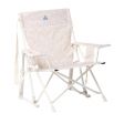 Krzesło turystyczne GCI OUTDOOR KICKBACK ROCKER