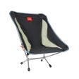 Krzesło turystyczne GRAND TRUNK MANTIS CHAIR