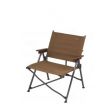 Krzesło turystyczne NATUREHIKE L04 FOLDING CHAIR (CNK2300JJ018)
