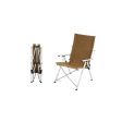 Krzesło turystyczne NATUREHIKE TY-03 PLUS (CNH22JU059) / DARK BROWN