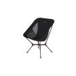 Krzesło turystyczne NATUREHIKE YAMAMI L01 M CNK2550JJ013