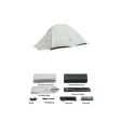 Namiot NATUREHIKE CLOUD UP 1 UL 15D (CNK2450WS017) / MOON ROCK GRAY