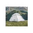 Namiot NATUREHIKE JIM'S GEAR BEALOCK 1 (CNK2350WS011) / SNOW WHITE