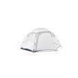 Namiot NATUREHIKE JIM'S GEAR BEALOCK 2 (CNK2350WS011) / SNOW WHITE