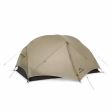Namiot NATUREHIKE MONGAR UL 2 15D (CNK2550WS016)