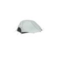Namiot NATUREHIKE STAR RIVER 2 UL 15D (CNK2450WS022)