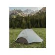 Namiot NATUREHIKE STAR RIVER 2 UL 15D (CNK2450WS022)