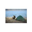 Namiot NATUREHIKE CLOUD UP 2 (NH17T001-T)