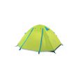 Namiot NATUREHIKE P-SERIES 2 UV (NH18Z022-P)