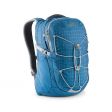 Plecak LOWE ALPINE NEXUS 28