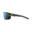 Okulary JULBO SHIELD / POLARIZED 4HD / SHINY TRANSLUCENT BLACK-YELLOW (J5069515)