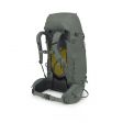 Plecak damski OSPREY KYTE 48