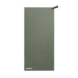 Ręcznik NATUREHIKE QUICK DRY MJ01 (NH19Y001-J)