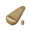 Śpiwór NATUREHIKE MJ600 MUMMY (CNK2300SD014) / BROWN