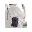 Torebka NATUREHIKE PHONE SHOULDER BAG CNK2450XB011