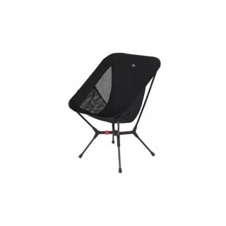 Krzesło turystyczne NATUREHIKE YAMAMI L01 M CNK2550JJ013