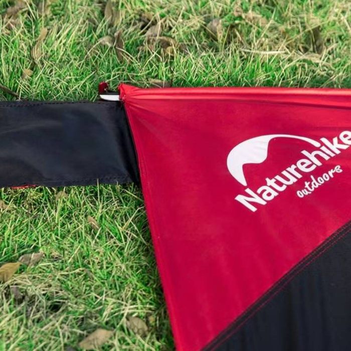 Koc piknikowy NATUREHIKE ULTRALIGHT (NH17D050-B)