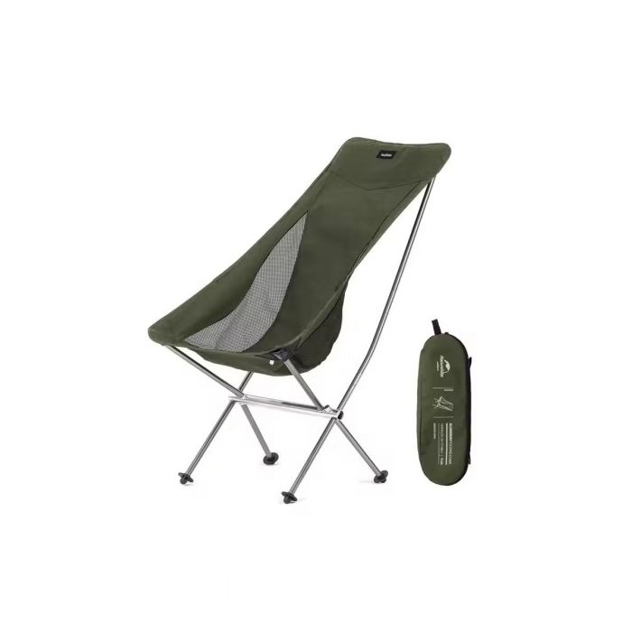 Krzesło turystyczne NATUREHIKE MOON CHAIR YL06 NH18Y060 Z GREEN