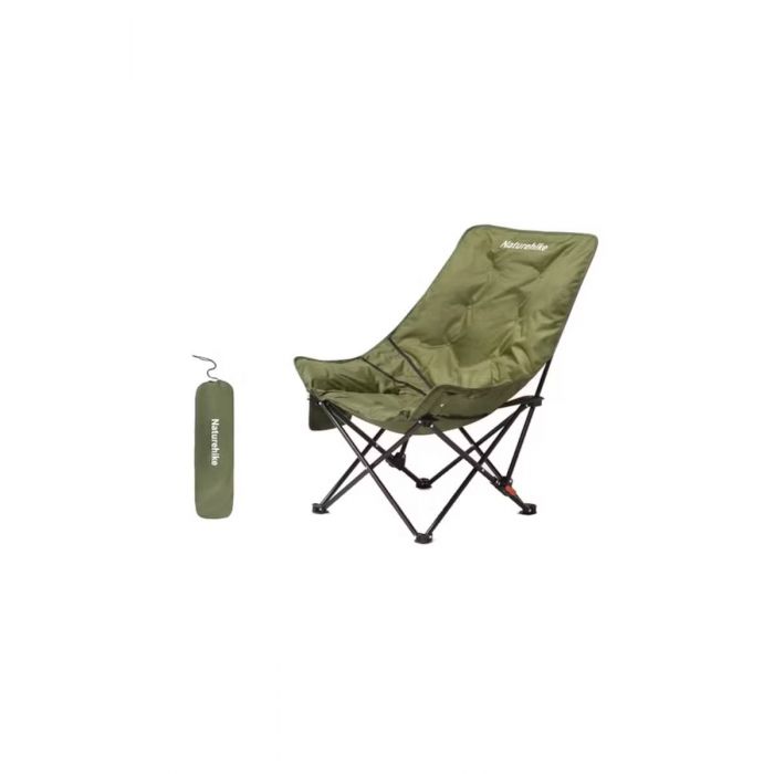 Krzesło turystyczne NATUREHIKE SEA STAR (CNK2450JJ020)