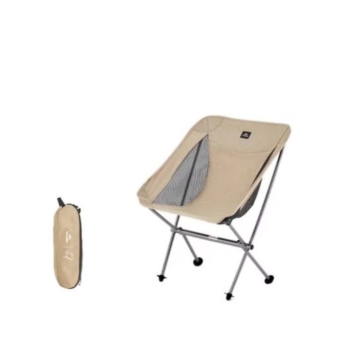 Krzesło turystyczne NATUREHIKE STELLALUNA L04 M (CNK2450JJ015) / BROWN