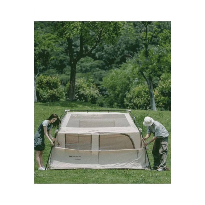 Namiot NATUREHIKE VILLAGE 6.0 2 GENERATION (CNK2300ZP021) / BROWN