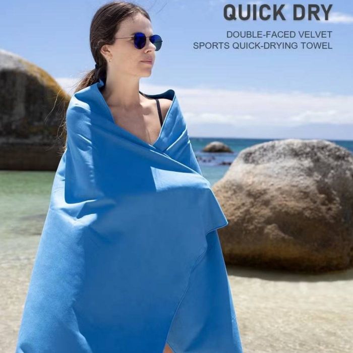 Ręcznik szybkoschnący NATUREHIKE FITNESS ANTIBACTERIAL (NH20FS009)